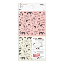將圖片載入圖庫檢視器 midori, Cat, Sticker Collection - Chat Stickers
