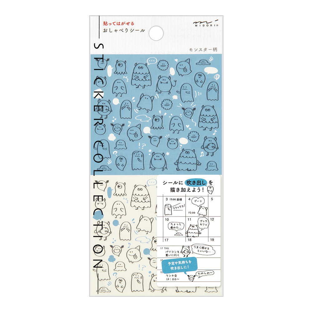 midori, Monsters, Sticker Collection - Chat Stickers