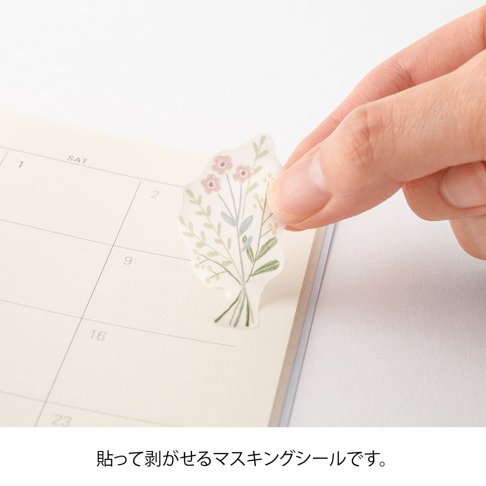 midori, Flower, Sticker Collection - Two Sheets