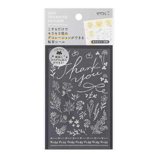 midori, Thank You Flower, Foil Transfer Sticker for Decoration