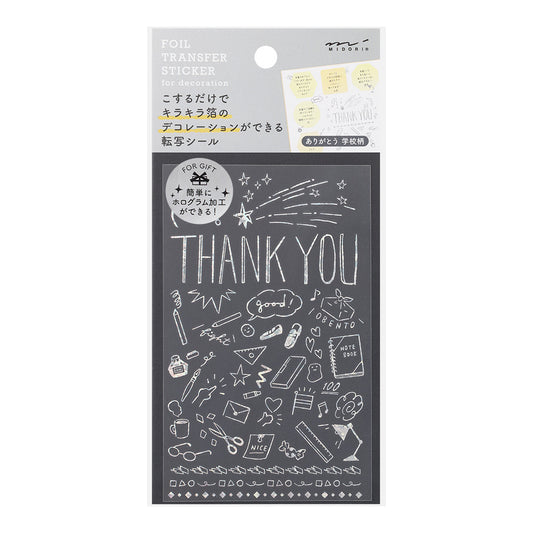 midori, Thank You School, Foil Transfer Sticker for Decoration