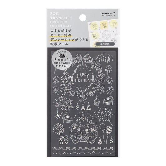 midori, Birthday, Foil Transfer Sticker for Decoration