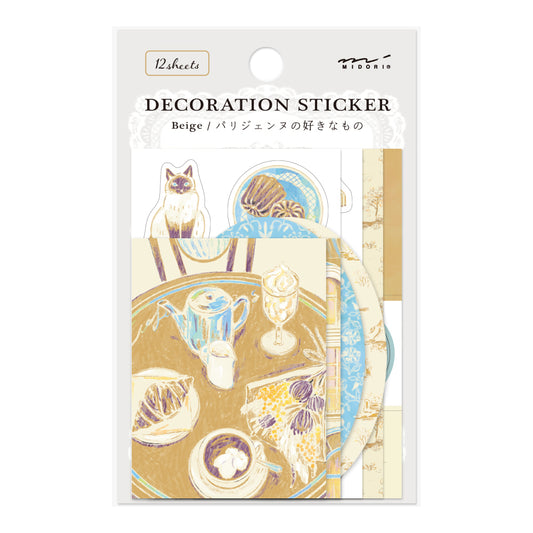 [Limited Edition] midori, Beige, Decoration Sticker