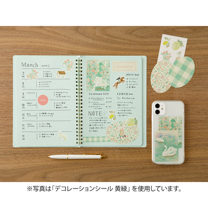 [Limited Edition] midori, Brown, Decoration Sticker