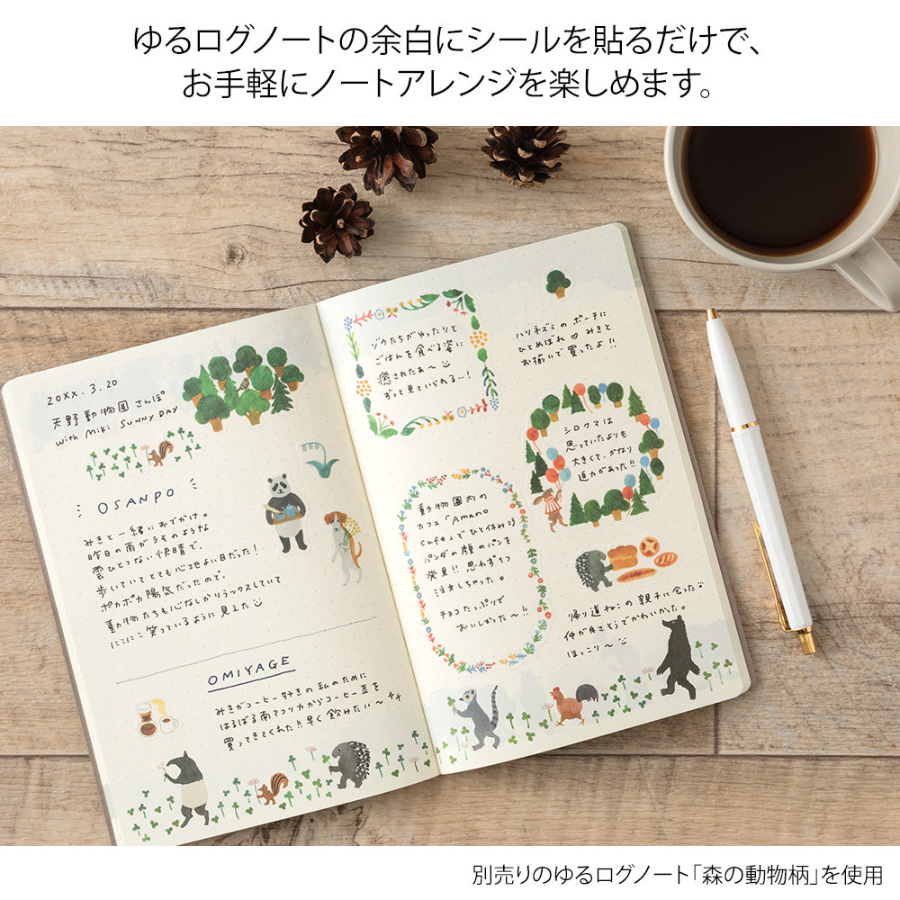 Forest Animal, 2 Sheets Sticker, Yuru Log