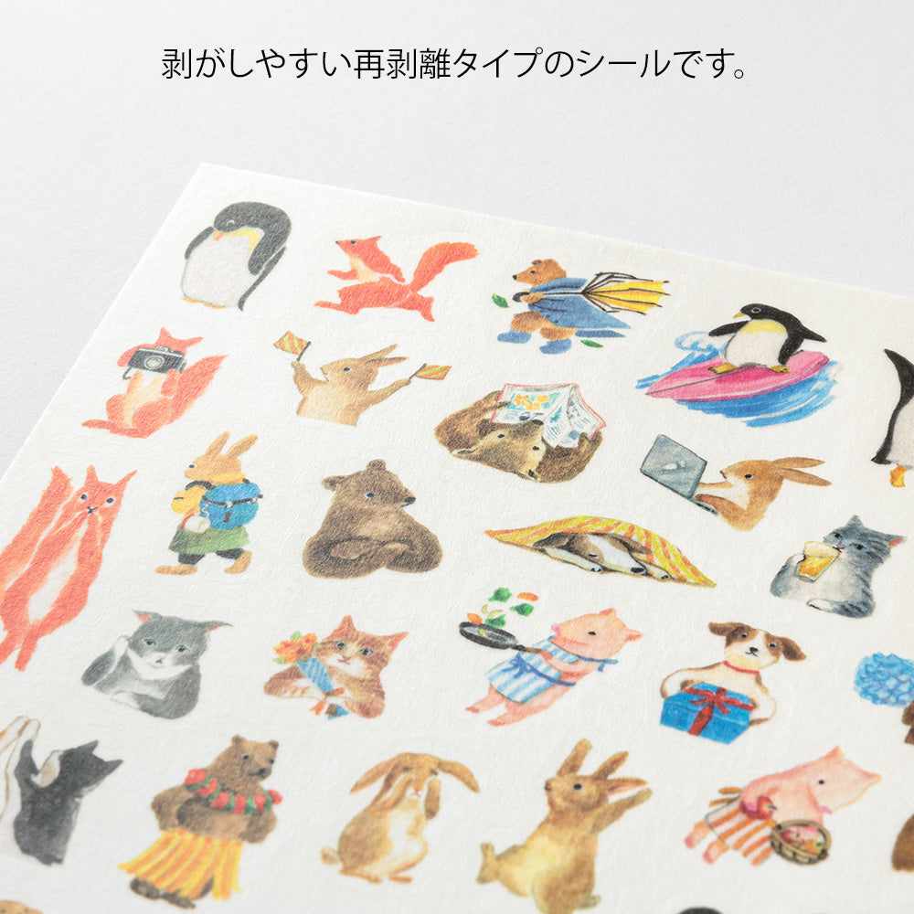 Animal, 1 Sheet Sticker, Yuru Log