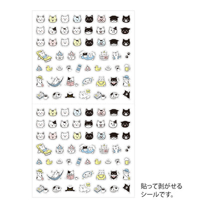 Pictograph Cat, Sticker Collection