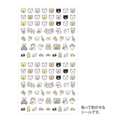 Pictograph Bear, Sticker Collection