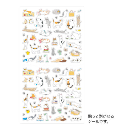 midori, Cat (S), Sticker Collection