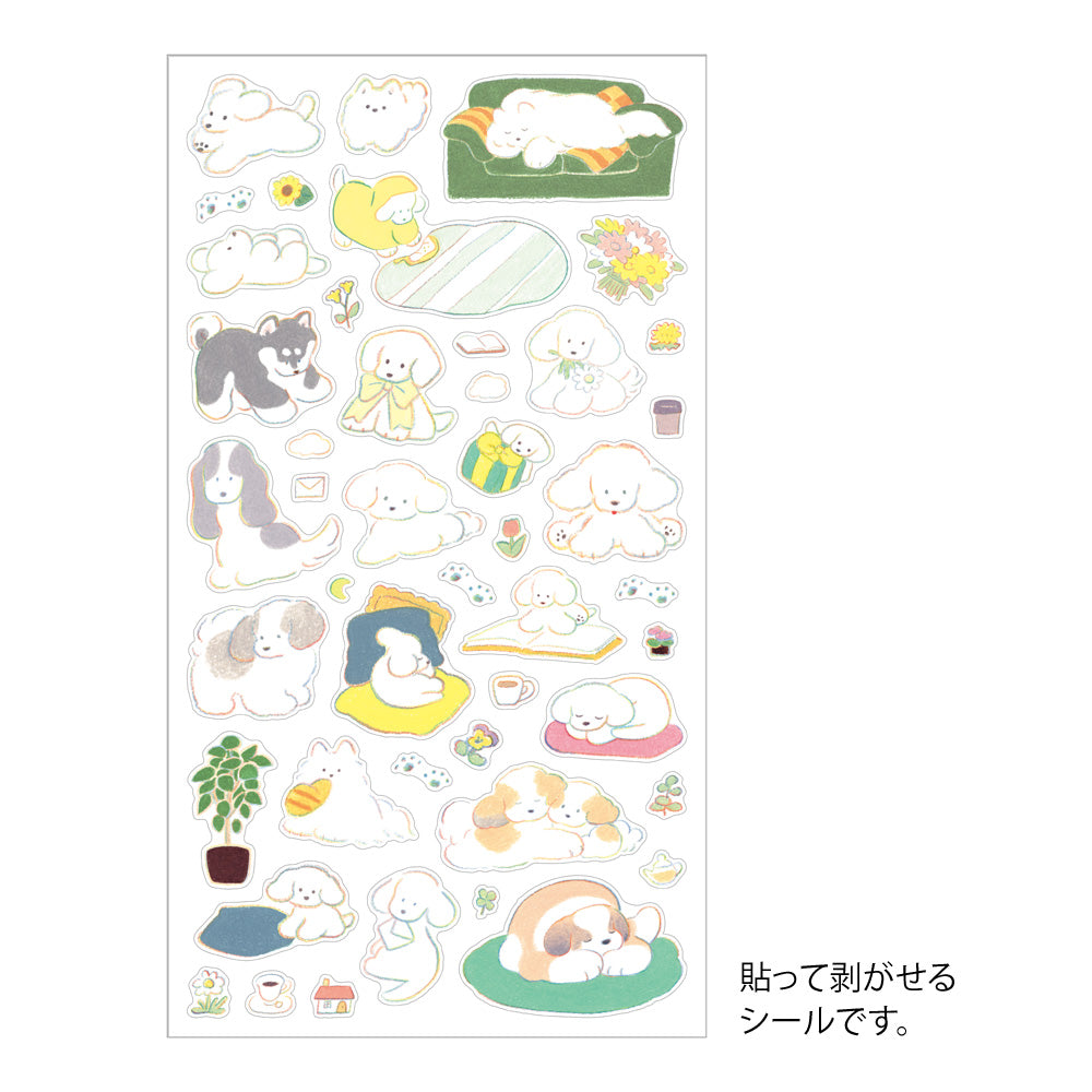 midori, Dog (M), Sticker Collection