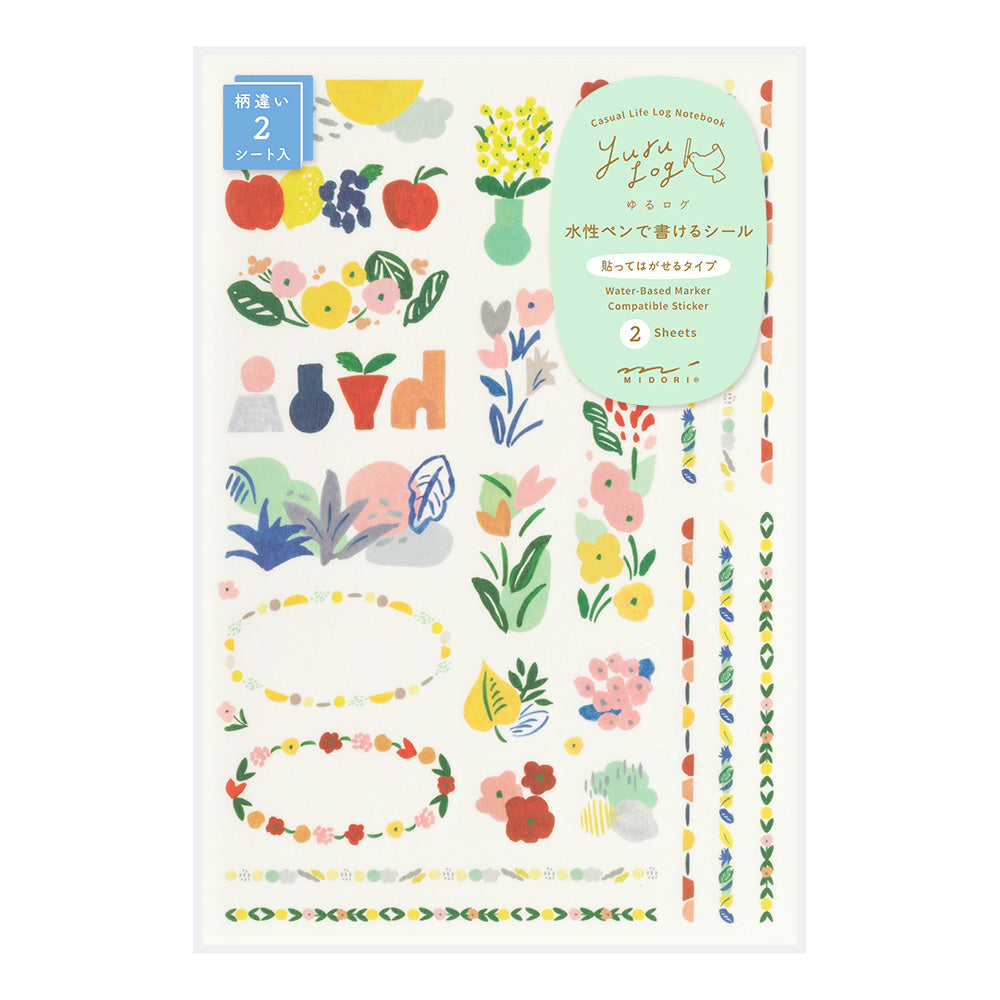Motif Textile, 2 Sheets Sticker, Yuru Log