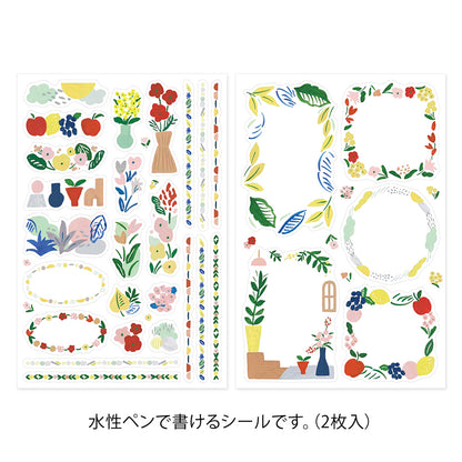 Motif Textile, 2 Sheets Sticker, Yuru Log