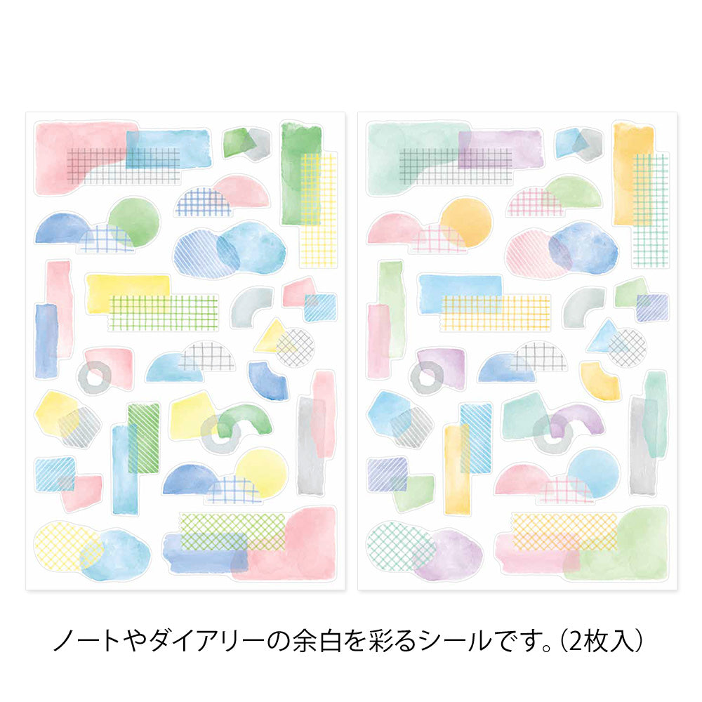 Collage Watercolor Motif, 2 Sheets Sticker, Yuru Log