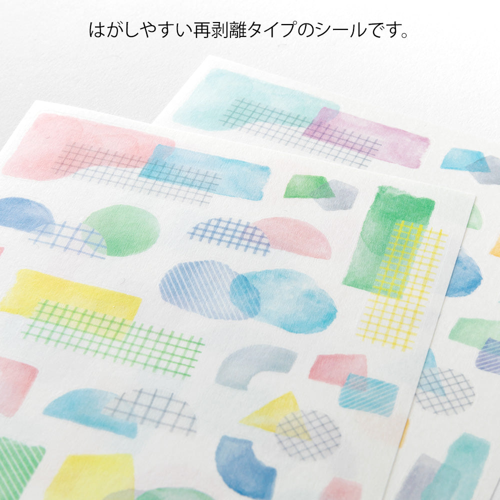 Collage Watercolor Motif, 2 Sheets Sticker, Yuru Log