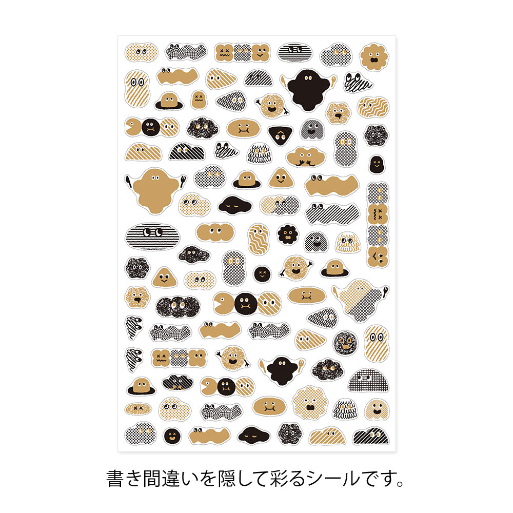 Camouflage Mini Monster, 1 Sheet Sticker, Yuru Log