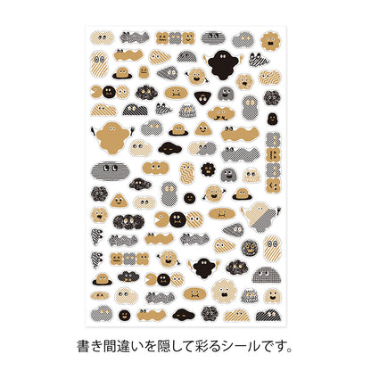 Camouflage Mini Monster, 1 Sheet Sticker, Yuru Log