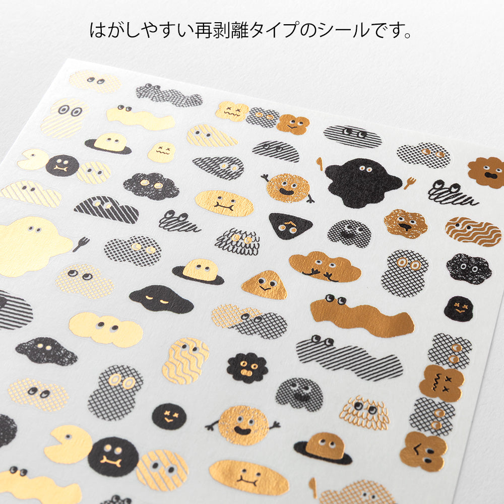 Camouflage Mini Monster, 1 Sheet Sticker, Yuru Log