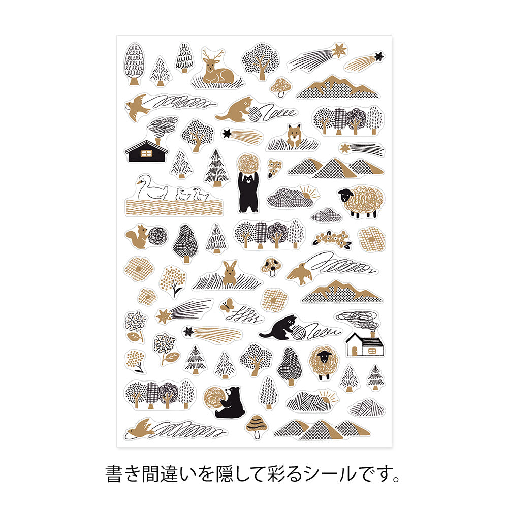 Camouflage Forest, 1 Sheet Sticker, Yuru Log