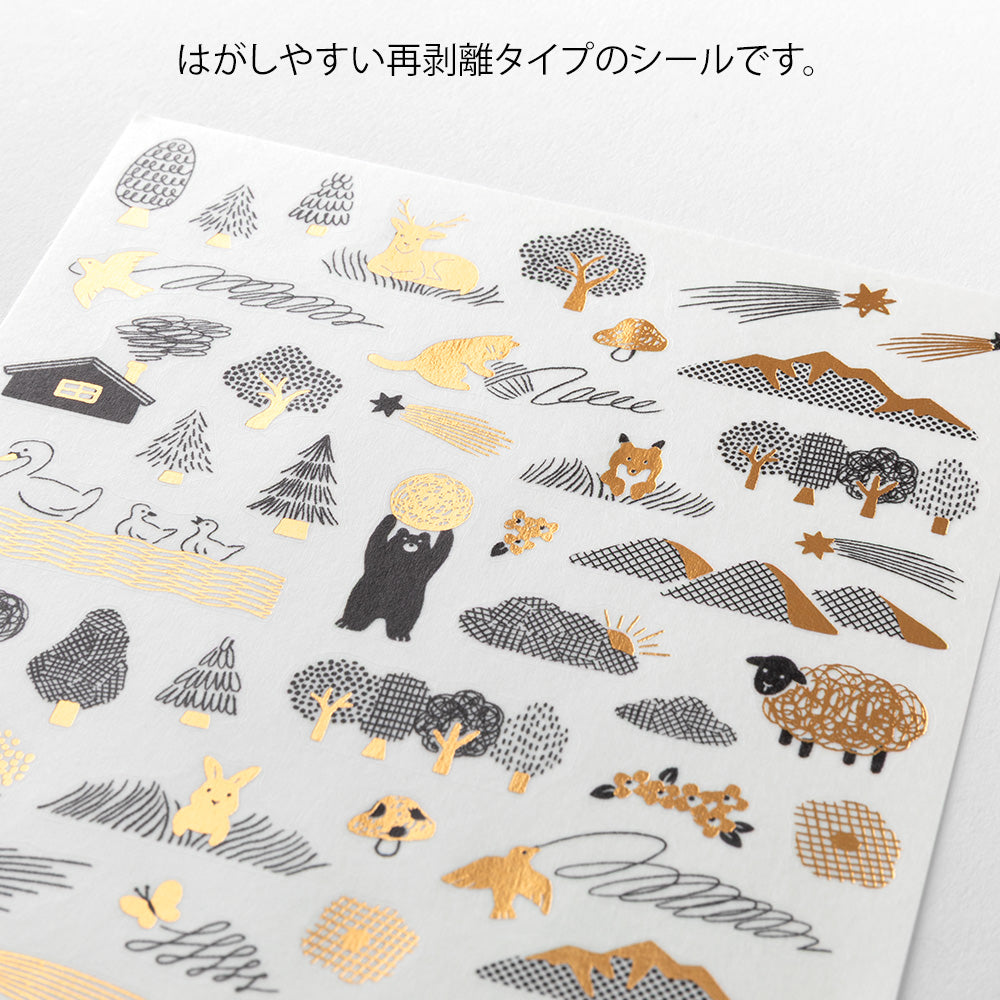 Camouflage Forest, 1 Sheet Sticker, Yuru Log