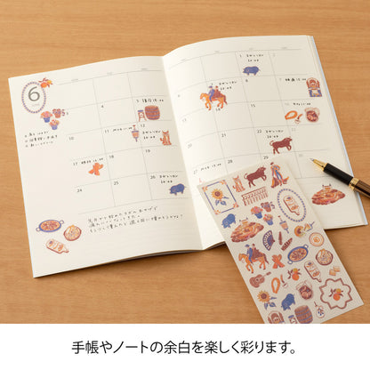 A Little Story from Spain, Sticker Collection