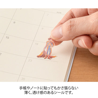 A Little Story from Spain, Sticker Collection