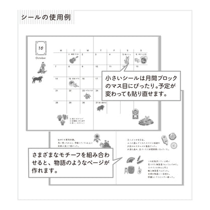 A Little Story from Spain, Sticker Collection