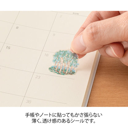 A Little Story from Finland, Sticker Collection