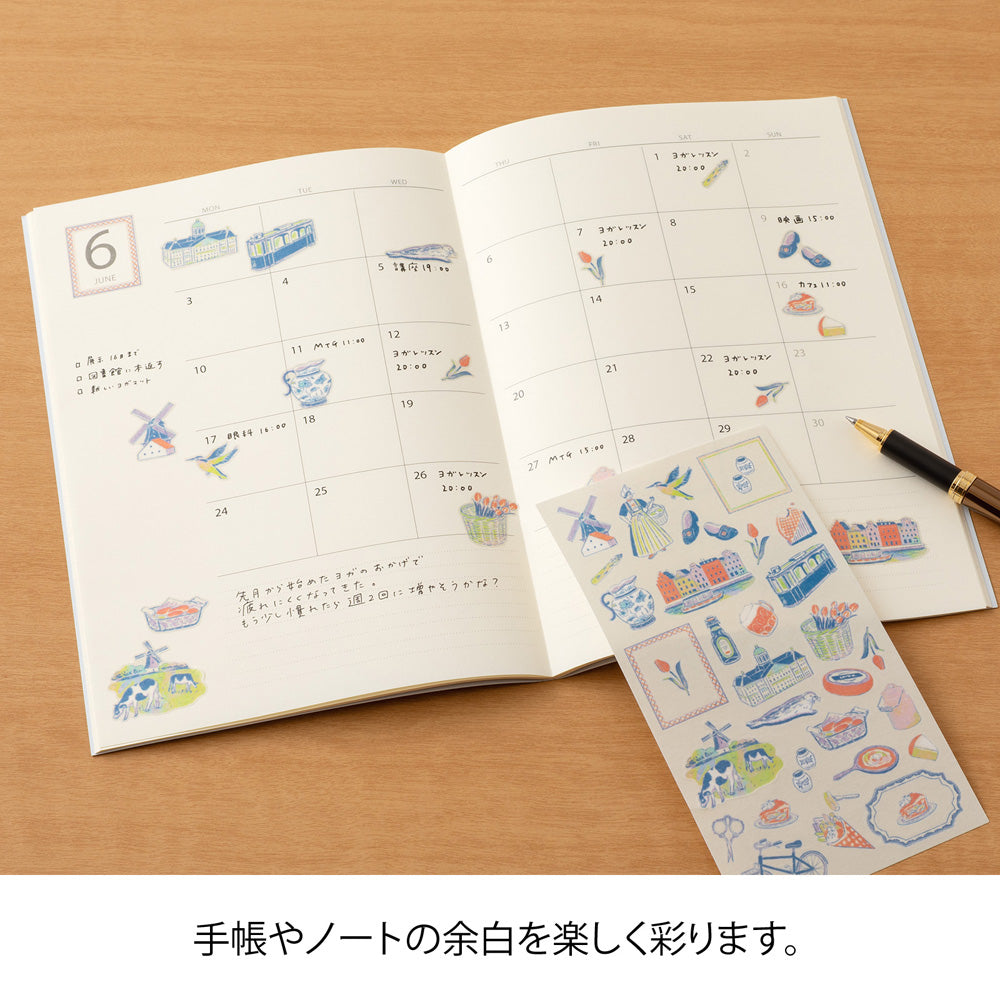 A Little Story from the Netherlands, Sticker Collection