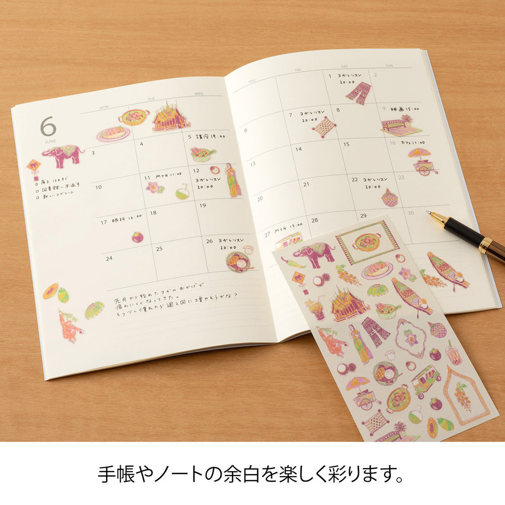 A Little Story from Thailand, Sticker Collection