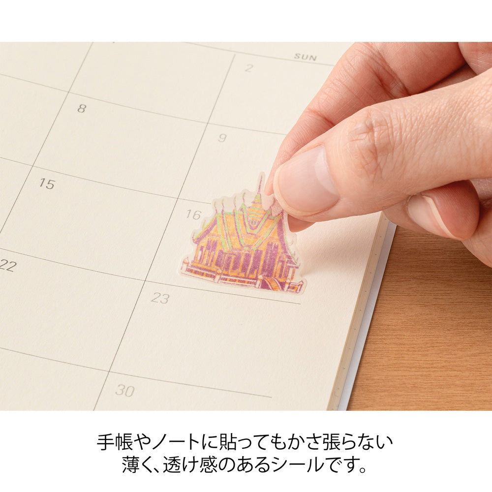 A Little Story from Thailand, Sticker Collection