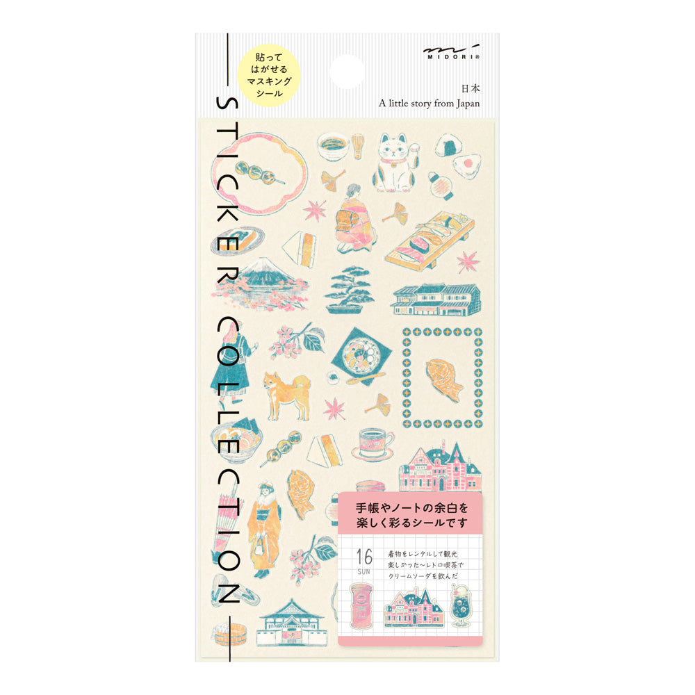 A Little Story from Japan, Sticker Collection