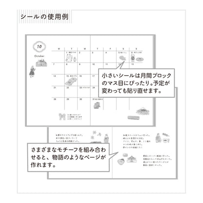 A Little Story from Japan, Sticker Collection