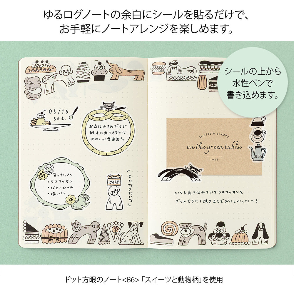 Sweets & Animals, 2 Sheets Sticker, Yuru Log