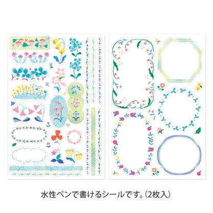 Floral, 2 Sheets Sticker, Yuru Log