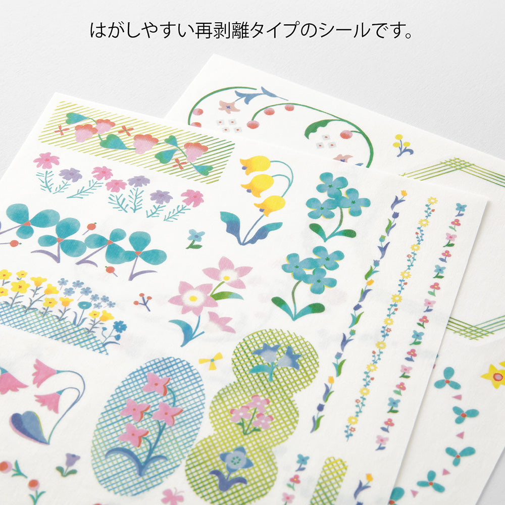 Floral, 2 Sheets Sticker, Yuru Log