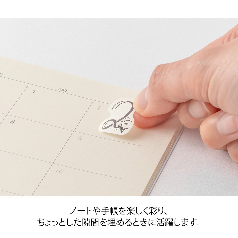 Numbers, Roll Sticker, Yuru Log