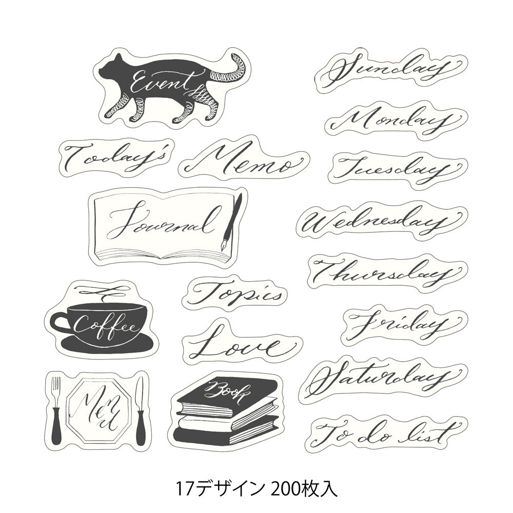 Calligraphy, Roll Sticker, Yuru Log