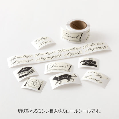 Calligraphy, Roll Sticker, Yuru Log