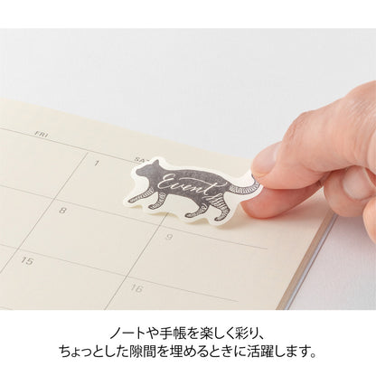 Calligraphy, Roll Sticker, Yuru Log