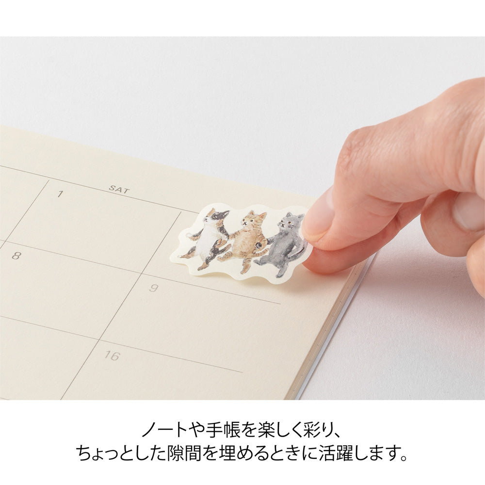 Animal Emotions, Roll Sticker, Yuru Log