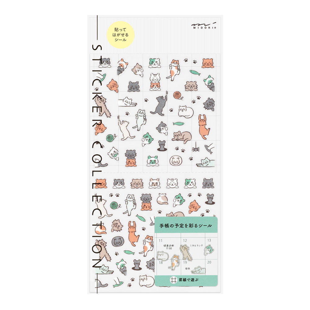 Lined Cat, Sticker Collection