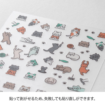 Lined Cat, Sticker Collection