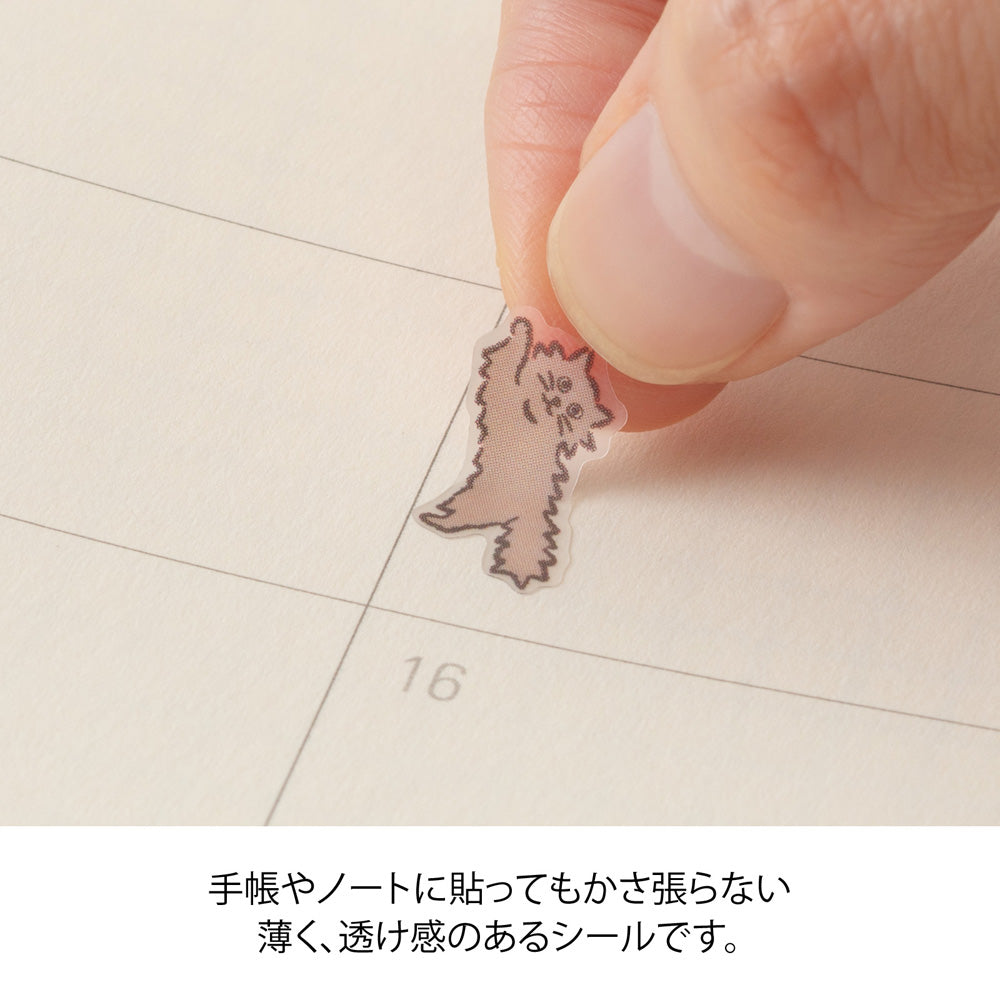 Lined Cat, Sticker Collection