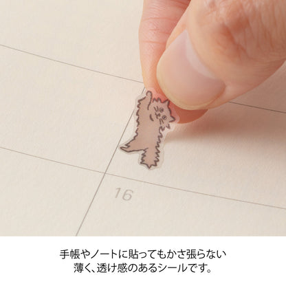 Lined Cat, Sticker Collection
