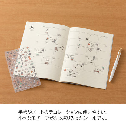 Lined Cat, Sticker Collection