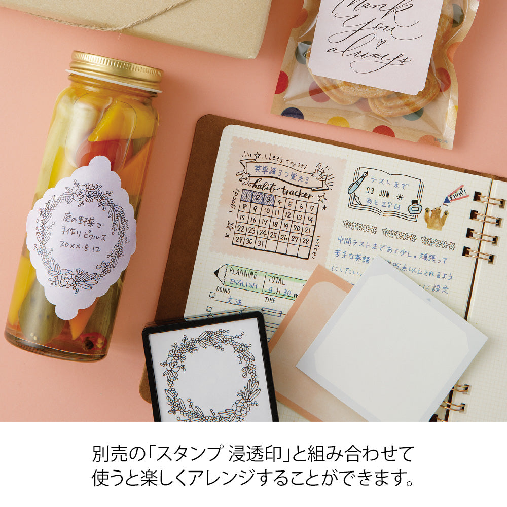 midori, Warm Colors, Stickers Book for Paintable Stamp Penetration Type