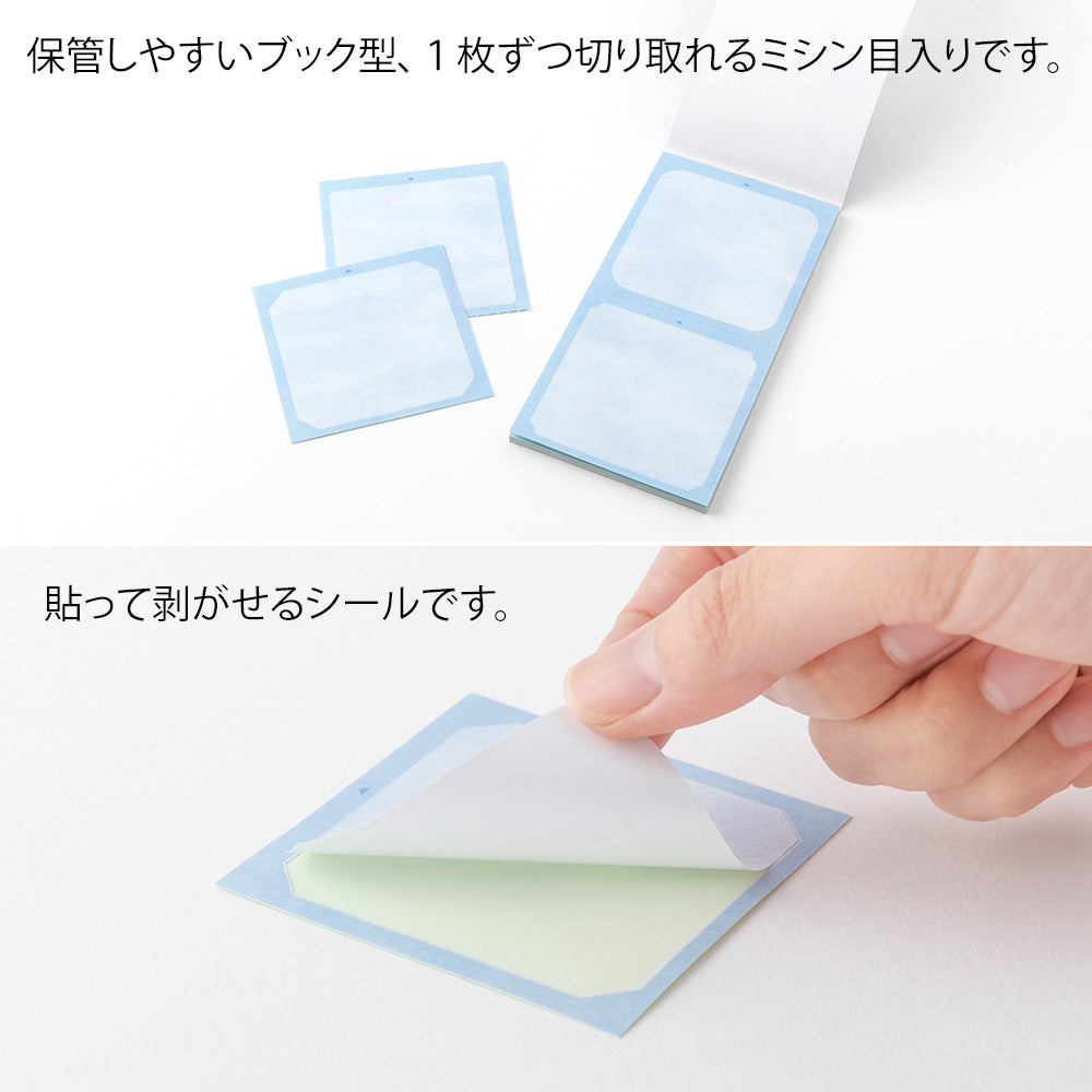 midori, Cold Colors, Stickers Book for Paintable Stamp Penetration Type