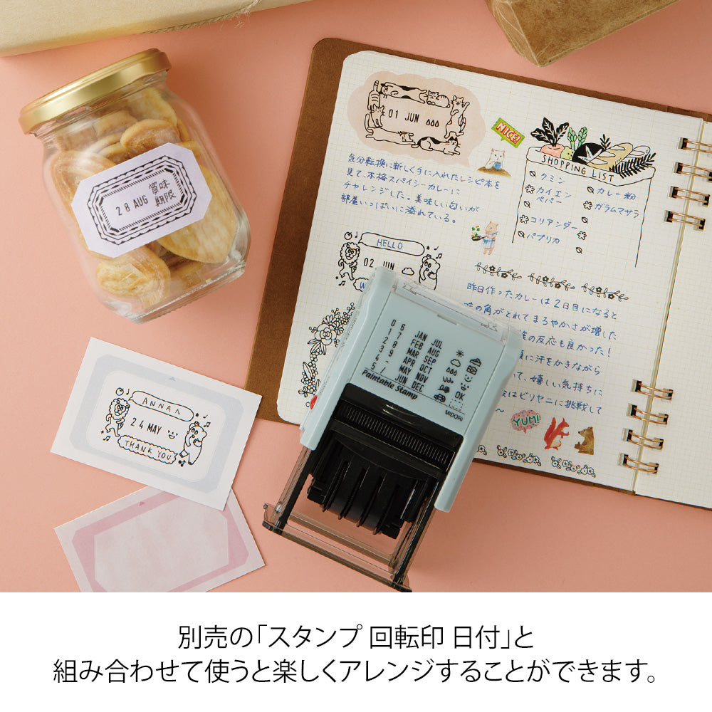 midori, Warm Colors, Stickers Book for Paintable Stamp Rotating Type