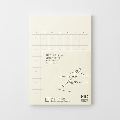 MD Diary Sticker Free