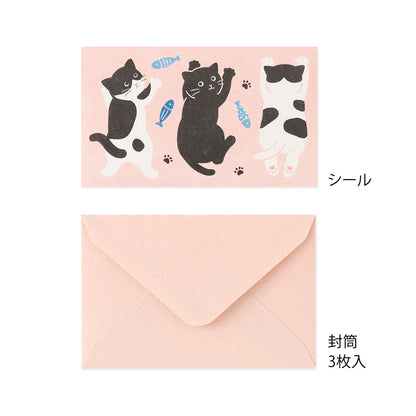 Hungry Cat, Mini Letter Paper and Envelopes with Stickers